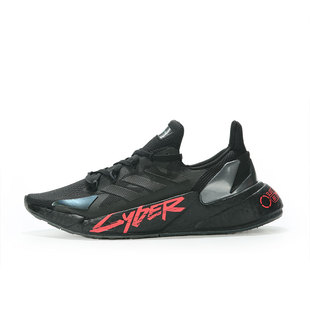 Adidas/阿迪达斯正品男女X9000L4CYBERPUNK 2077Pure跑步鞋FZ3091
