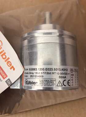 议价8.5863.1200.G323.S013.K012  库伯勒编码器 全新现货
