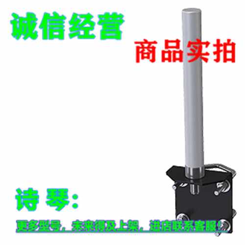议价1P 6GK5795-6MP00-0AA0西门子天线 ANT795-6MP, IWLAN 6MPOO-