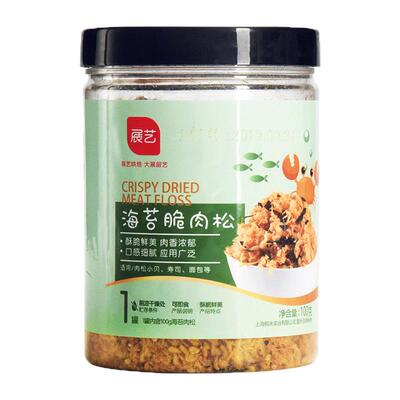 展艺海苔脆肉松100g小贝蛋黄酥
