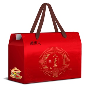 八宝茶宁夏特产补银川三泡台手气工吴忠罐盖碗生伴手礼养女泡水喝