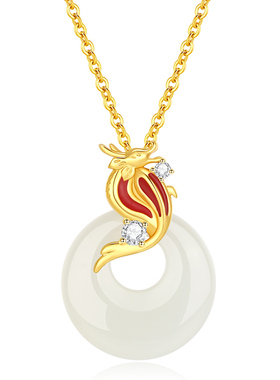 母亲情人节礼物和田玉锦鲤龙项链