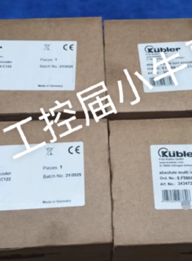 溢价-8.F5868.12CN.C122 库伯勒 Kubler 编