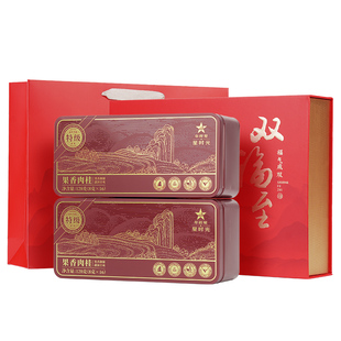 华祥苑特级茶叶 双福至武夷山果香肉桂岩茶乌龙茶 送礼礼盒装256g