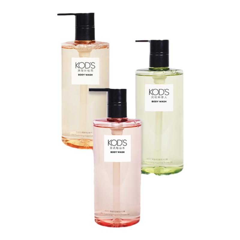 门店同款 KOD'S果酸保湿香氛沐浴露保湿留香全身不假滑清洁沐浴液