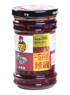 农家江西特辣瓶装拌饭酱