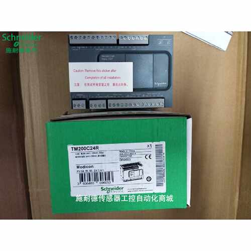 议价施耐德PLC模块 TM200C60R     质保全新原装新品现货