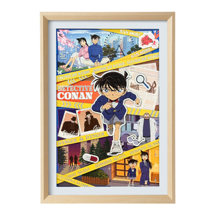 拼图相框收纳防尘1000片500块300一千70*50*75柯南大尺寸挂墙相框