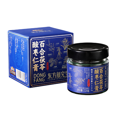 东方颜究生_百合茯苓酸枣仁膏