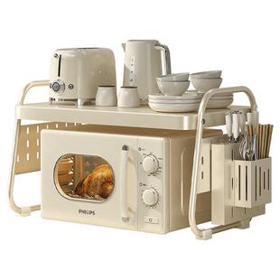 洞洞板厨房置物架微波炉烤箱架子家用台面电饭锅收纳架多功能支架