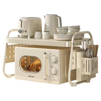 十一维度洞洞板微波炉置物架