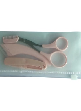 爆款月牙修眉刀带眉梳微距刀片专用刮眉刀修眉剪美妆工具