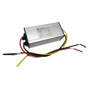 包邮直流自动升降压太阳能板12V转变12V5V摄像头稳压器车载电源