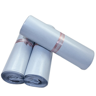 加厚快递袋子批发包邮防水袋物流袋纯料白色快递打包袋快递包装袋