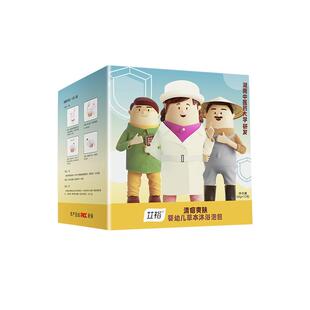 艾裕金银花药浴洗澡痱子婴儿药浴包艾草泡澡宝宝泡澡包儿童泡澡水