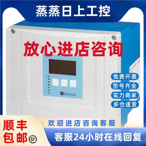 议价超声波物测量仪变送器FMU90-R11CA111AA3A，FDU91-RG2AA