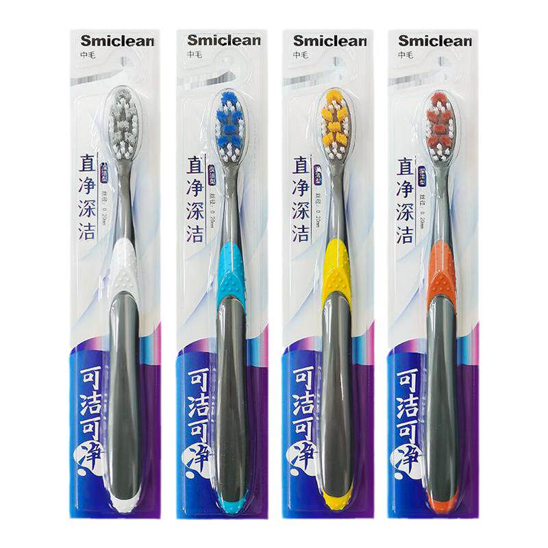 三笑男士专用中硬毛特硬大头牙刷