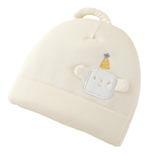 新生婴儿帽子冬季0到3个月小月龄初生婴幼儿胎帽无骨纯棉男宝宝女