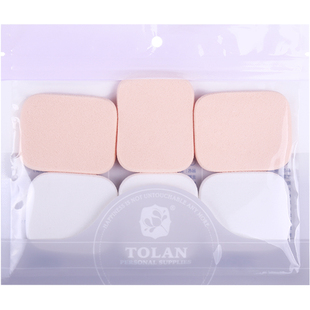 方形定妆干粉化妆气垫粉扑散粉盒便携粉饼专用海绵干湿两用不吃粉