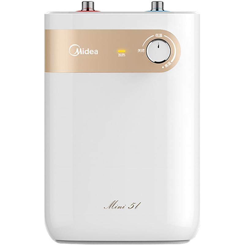 美的小厨宝11升电热水器家用厨房7.6L小型即热储水式5升热水宝