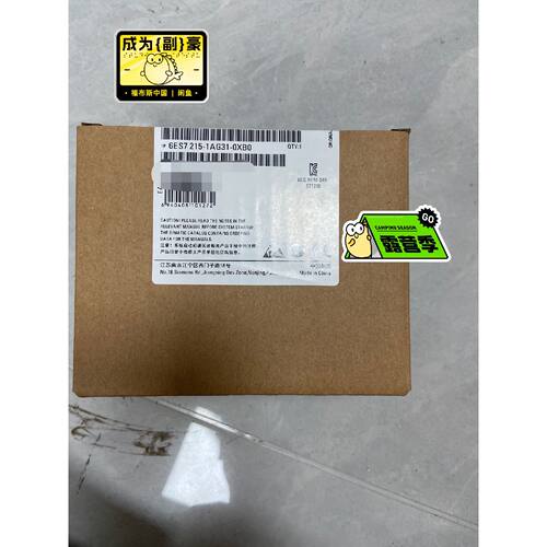 询价-6ES73152AG100AB0CPU模块可维修