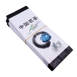 通用中国茗茶红茶白茶茶叶包装袋毛尖茶叶内包装袋铝箔袋一两二两