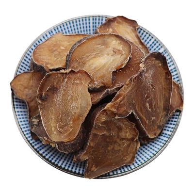 火神派扶阳制黑附片制黑顺片四川江油去皮炮附青盐粉500g蒸熟附片