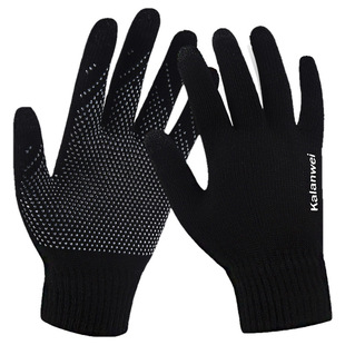 触屏手套男士冬天骑行开车防滑加绒毛线防寒女学生秋冬季保暖情侣