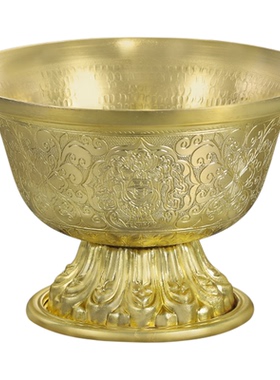 藏式供水杯黄铜八吉祥锤纹供水碗