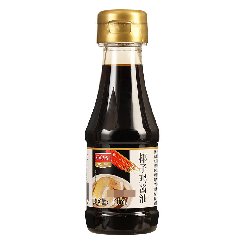 天禾椰子鸡酱油110ml家用火锅凉拌炒菜佐料白切文昌鸡蘸料调味汁