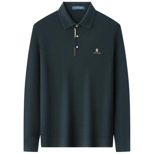 [细腻高支纱]梦特娇25秋冬男士针织Polo衫刺绣打底毛衣保暖柔软J