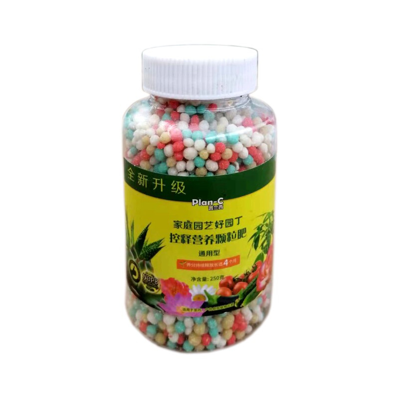 花肥生根绿叶促花氮磷钾
