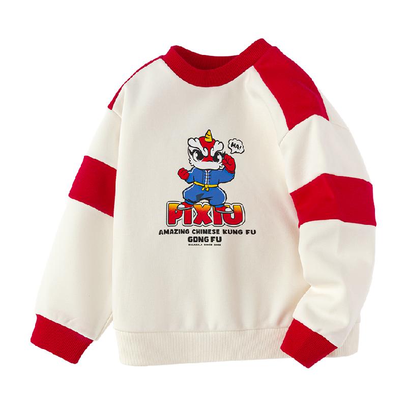  ͯ ͯŮͯ װ ƴɫ  61.66Ԫ(ȯ)