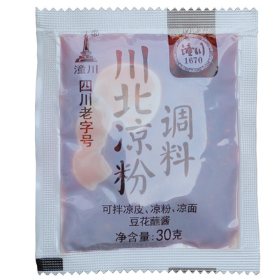 老字号四川三台潼川凉粉调料