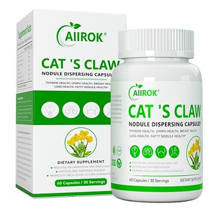 猫爪草甲状腺肿大消散贴结节甲状腺结节专用无碘盐进口中成药特效