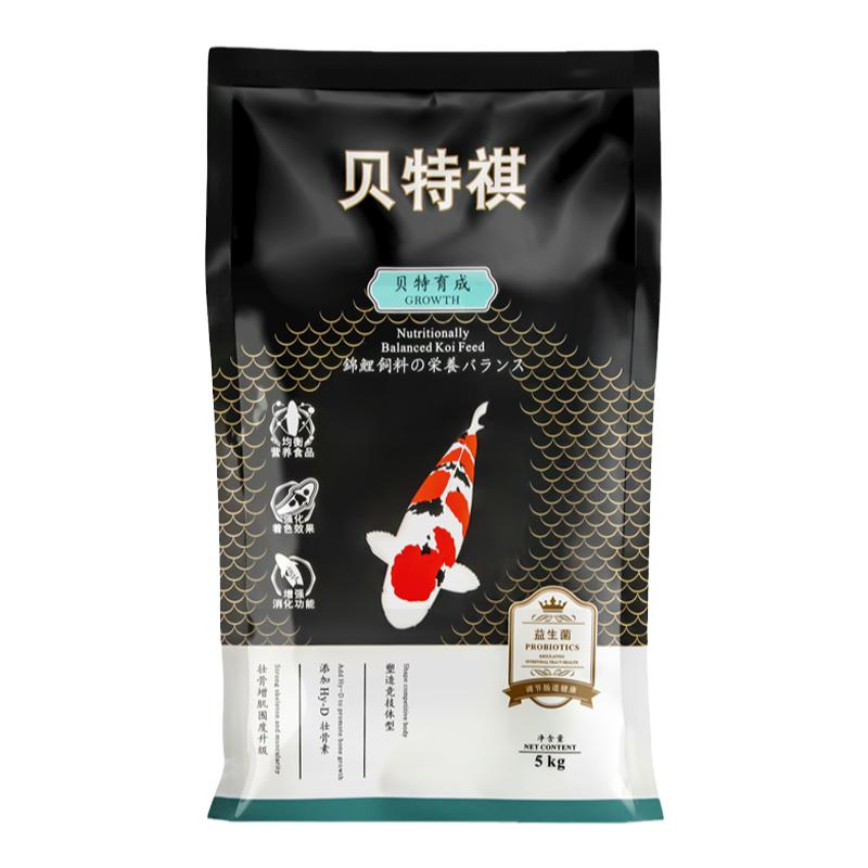 贝特祺锦鲤饲料育成色扬增5/10kg
