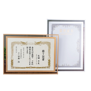 水晶玻璃荣誉证书a4奖状结业获奖授权书聘书高档证件书外壳毕业颁奖相框收藏架定制优秀员工展示框摆台打印
