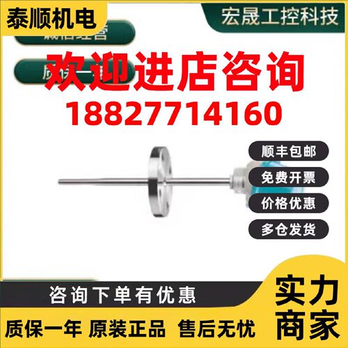 议价7MB1943-2AC00/C79451A3462B581/7MF1565-5BB00-1AA1议价