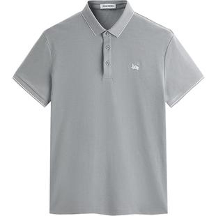 太平鸟男装休闲polo衫夏季短袖修身索罗那凉感休闲商务上衣刺绣