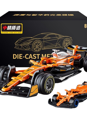 合金回力F1赛车玩具儿童男孩汽车模型惯性滑行玩具车男孩回力新款