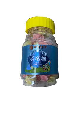 北京同仁堂朕皇塔塔糖儿童山楂糖果宝塔非打蛔虫糖官方旗舰店