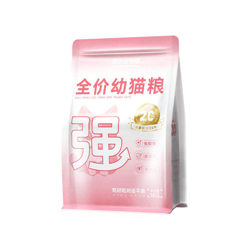 威尔逊馋嘴幼猫专用猫粮