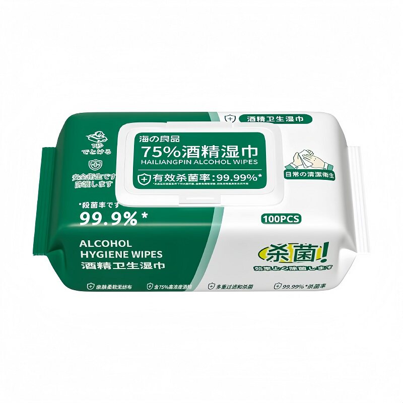 75度酒精消毒湿纸巾杀菌大包消毒清洁湿纸巾家用加大加厚酒精湿巾