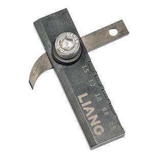 恒辉模型 LIANG 0237 模型制作工具 多刀片适配 落差刻线刀 2件套