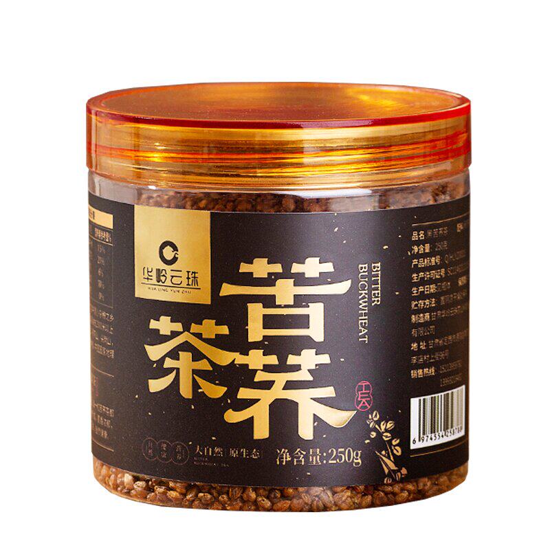 甘肃特产定西通渭苦荞茶黑苦荞茶
