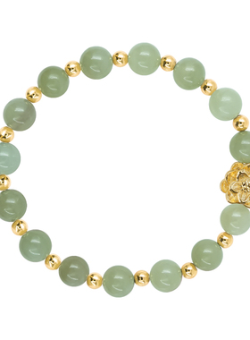 NININA黄金色莲蓬手链女和田玉手串转运珠国风设计小众情侣礼物