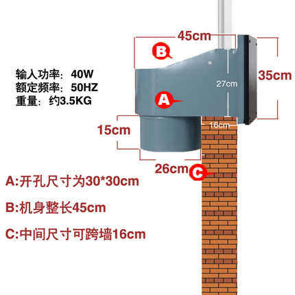 狮强厨房油烟排气扇强力家用10寸窗式换气扇静音排风机玻璃S504A
