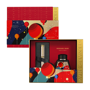 Bernard Shaw萧伯纳钢笔套装旗舰荣光墨水笔德国镀金笔精致商务男士高档定制女生专用节日送礼圣诞礼物