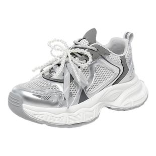 红蜻蜓老爹鞋女小个子增高春秋女鞋鞋子厚底透气网面芭蕾风运动鞋