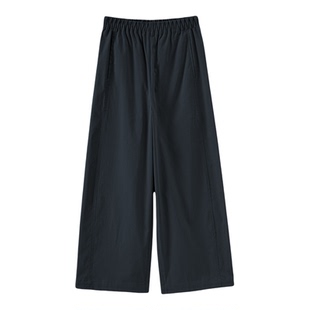 Basic House/百家好纯色简约阔腿休闲裤女夏季薄款宽松显瘦八分裤
